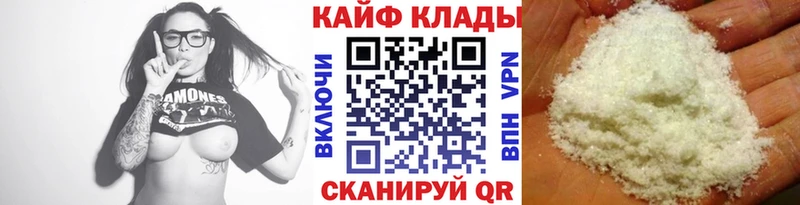 Купить наркотик аптеки Порхов Марихуана  Меф мяу мяу  OMG сайт  ГАШИШ  КОКАИН 