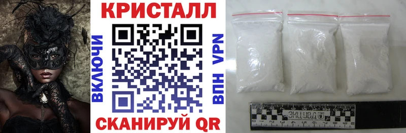 даркнет сайт  MEGA как войти  Амфетамин Premium  Порхов 