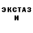 ГАШ 40% ТГК George Goodman