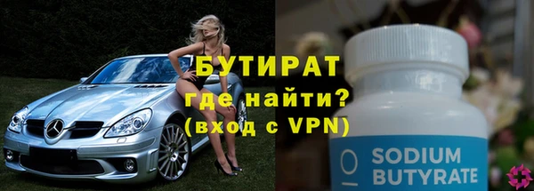 амфетамин Козловка