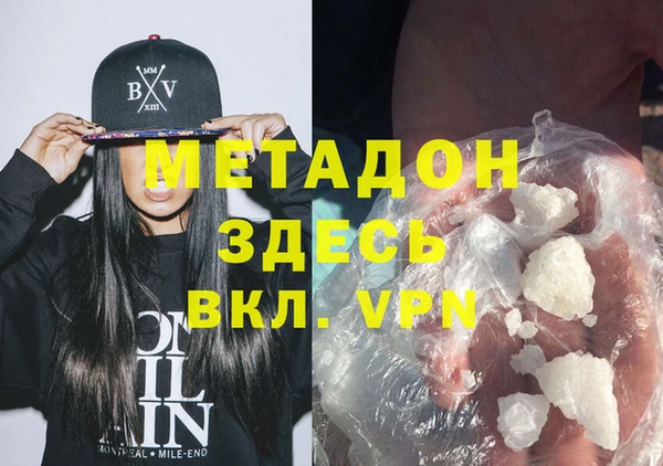 бошки Тольятти