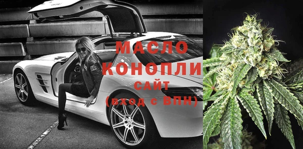 амф Козельск