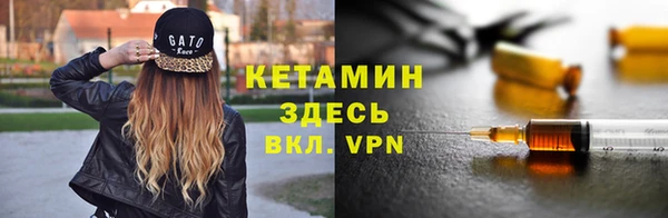 амфетамин Козловка