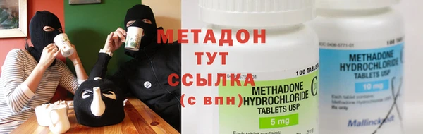 кокаин колумбия Киренск
