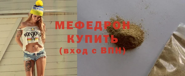амфетамин Козловка