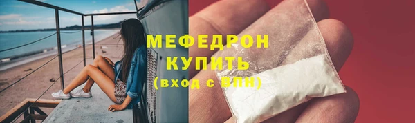 амф Козельск