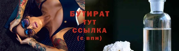 амф Козельск