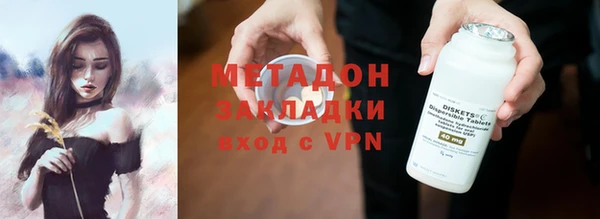 амфетамин Козловка