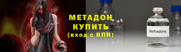 амф Козельск