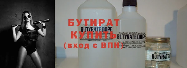 амф Козельск