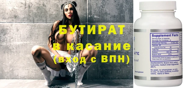 амфетамин Козловка