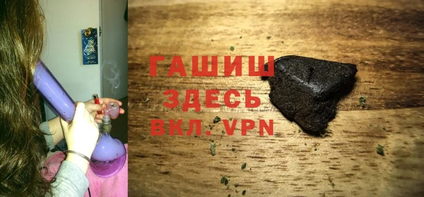 прущие крисы Березники