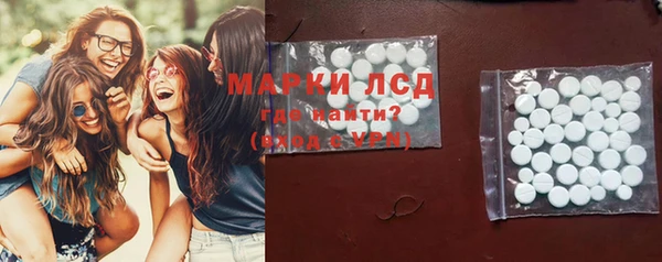 мефедрон мука Кодинск