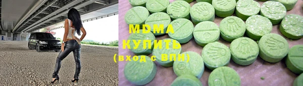 мефедрон мука Кодинск